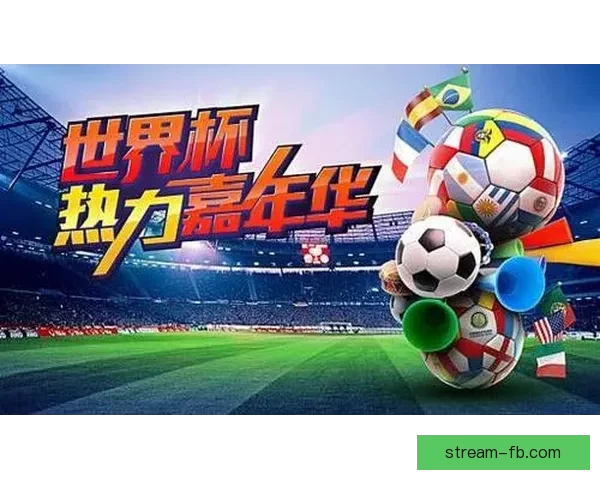 世界杯在线竞猜全方位攻略技巧解析与实战经验分享指南